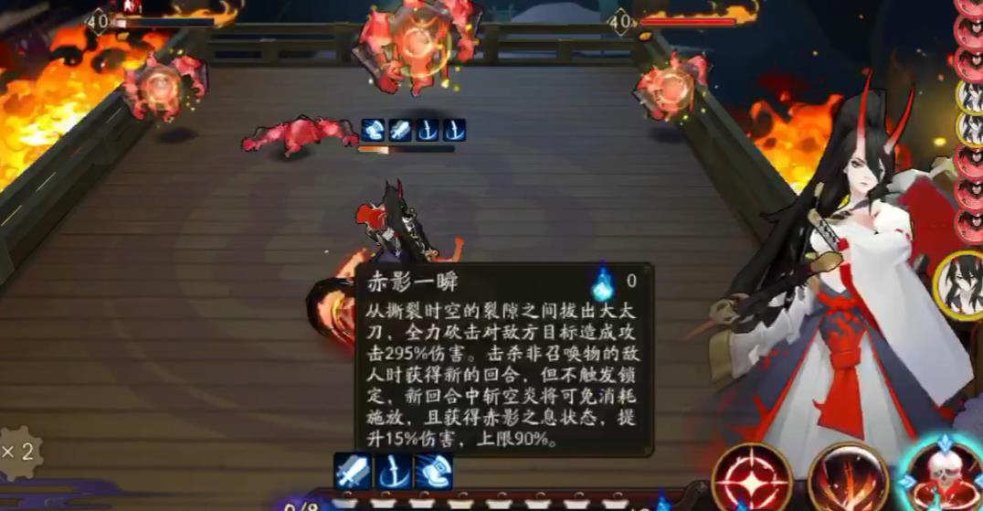 阴阳师赤影妖刀姬值得培养吗 阴阳师赤影妖刀姬值得培养吗