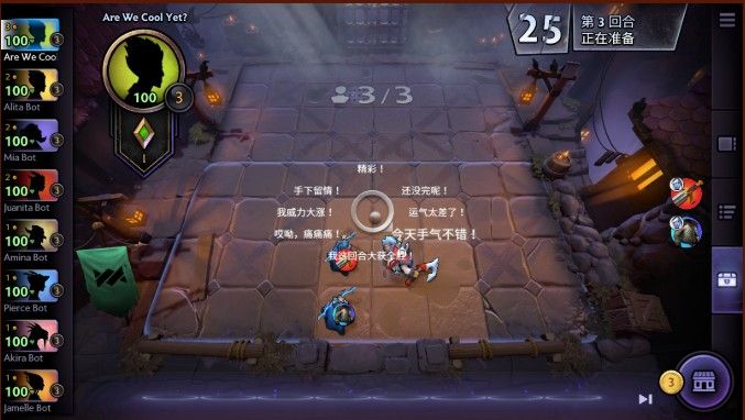 刀塔霸业快捷键有哪些 键盘操作快捷键用哪些？[图]-游戏攻略