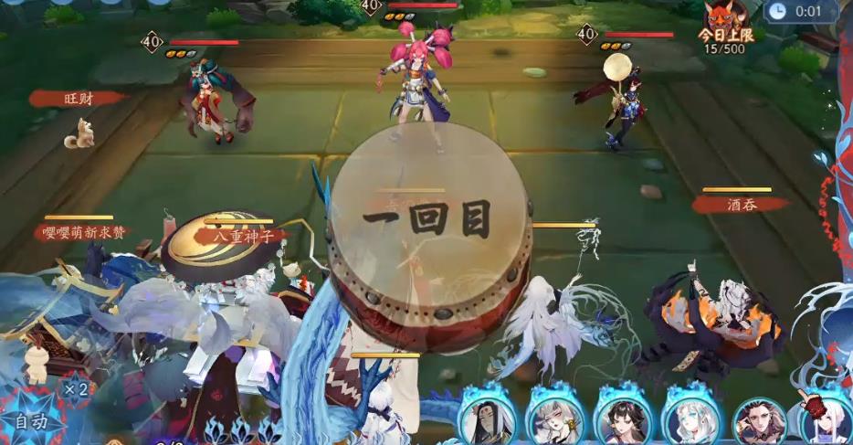阴阳师烬天玉藻前值得培养吗 阴阳师烬天玉藻前值得培养吗