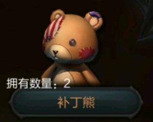 拉结尔拜森圣骑士高爆雷球流bd推荐 圣骑高爆雷球流bd后期攻略[多图]图片12