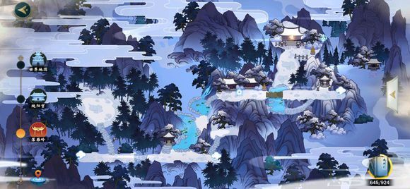 剑网3指尖江湖纯阳宫江湖秘攻略位置汇总[多图]图片4