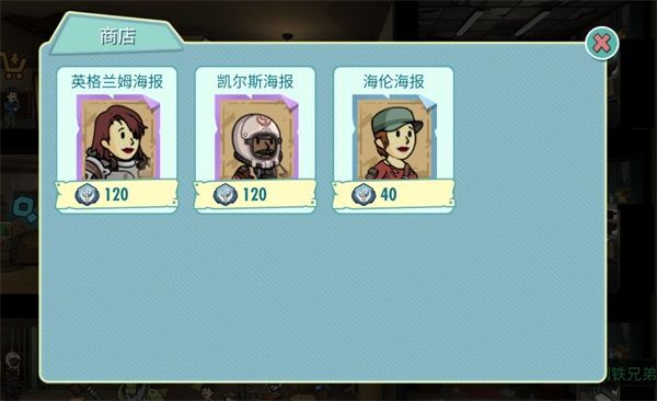 辐射避难所ol角色有哪些获取渠道？角色获取方式一览[多图]图片9