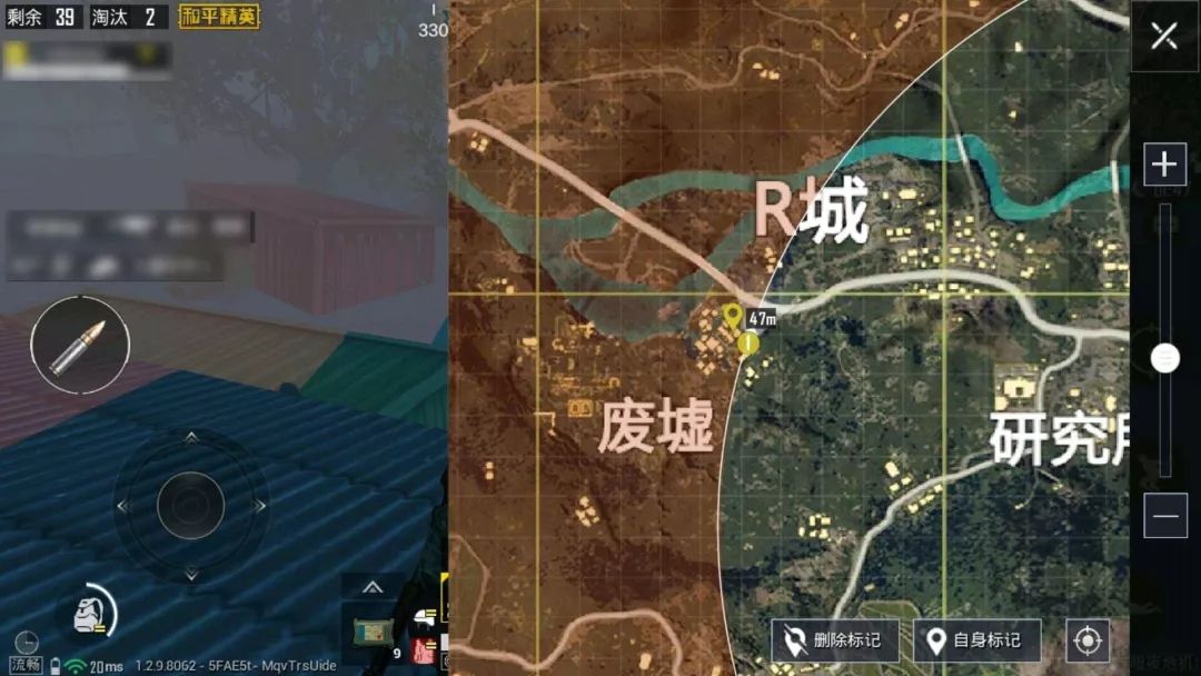 和平精英暗夜危机躲避僵尸位置作弊 伏地魔防守僵尸位置一览[多图]图片6