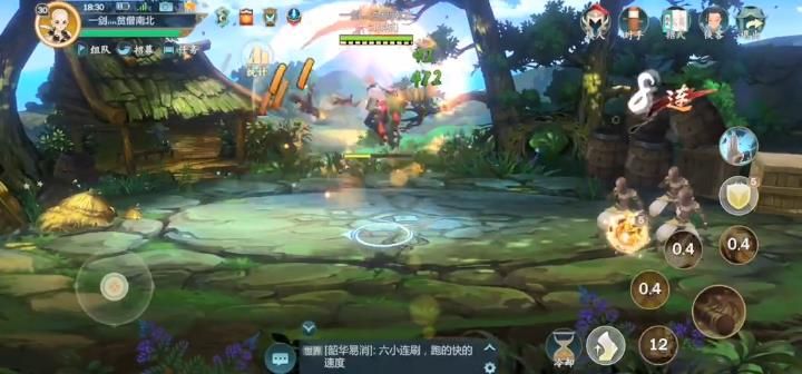 剑网3指尖江湖少林弟子使用攻略 少林弟子装备选择技能加点推荐攻略[多图]图片6