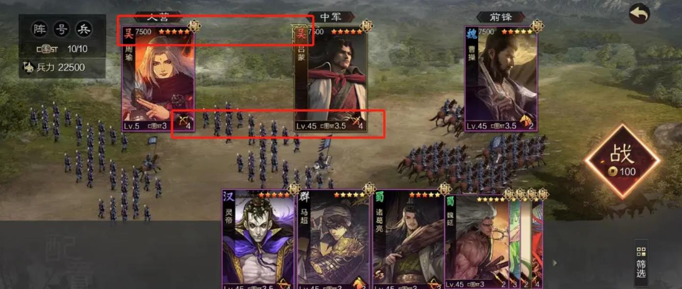 率土之滨吕蒙值得培养吗