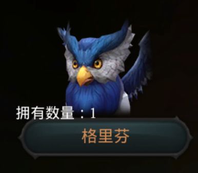 拉结尔游侠亡魂气息多重射击bd推荐 烟雾闪避流bd推荐[多图]图片10