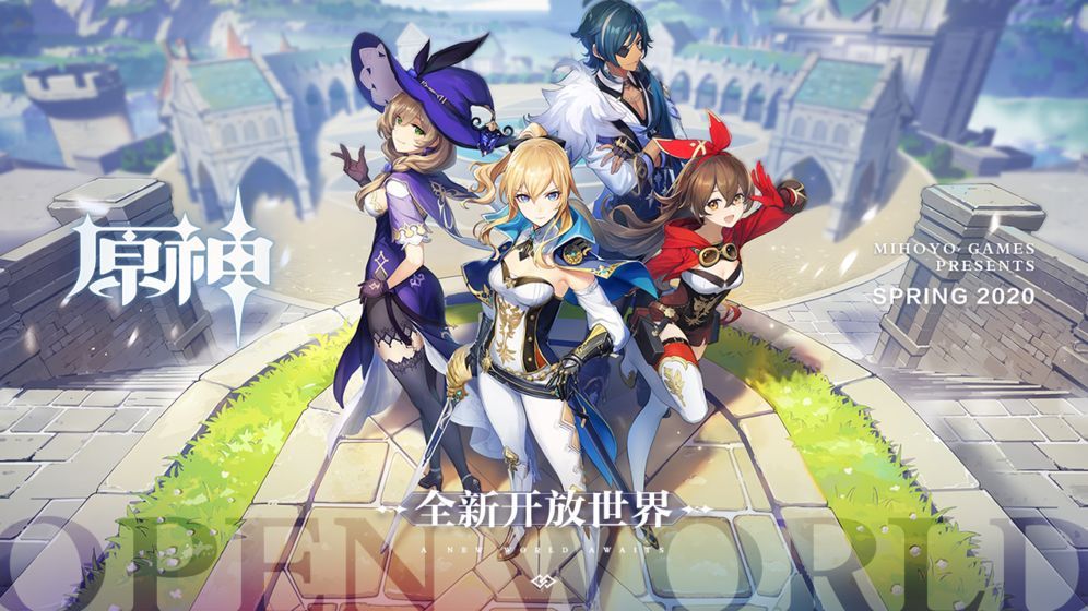 原神元素属性融合效果一览 元素反应小怪debuff效果作用一览[图]-游戏攻略