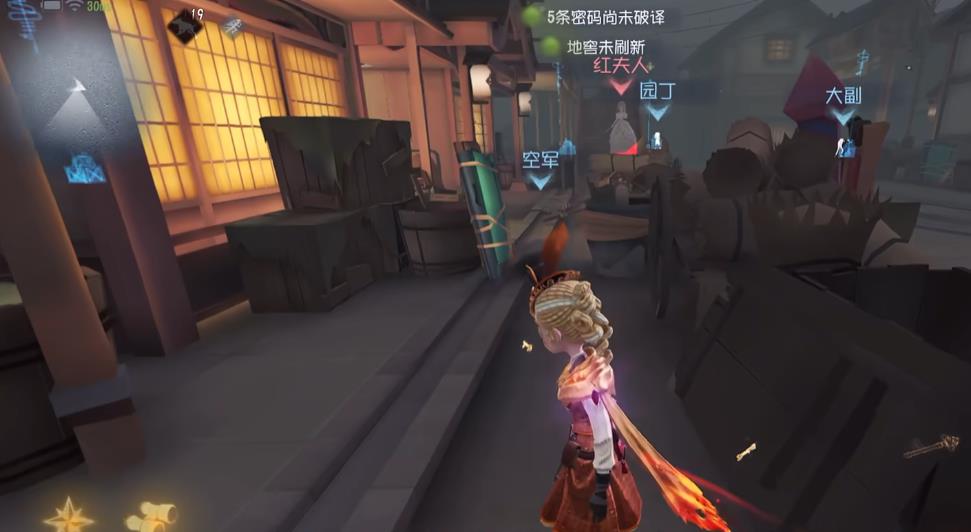 第五人格ob位有哪些角色比较好