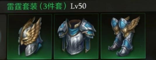 拉结尔法师中期bd攻略 法师中期技能选择天赋加点推荐[多图]图片11