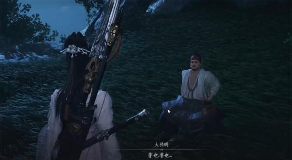 燕云十六声三蛇闹傻惊奇奇遇流程攻略