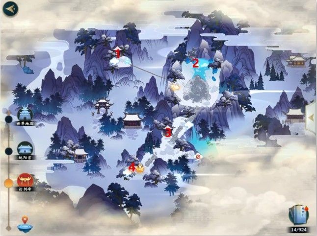 剑网3指尖江湖纯阳宫宝箱获取官方攻略 宝箱位置坐标官方爆料[多图]图片8