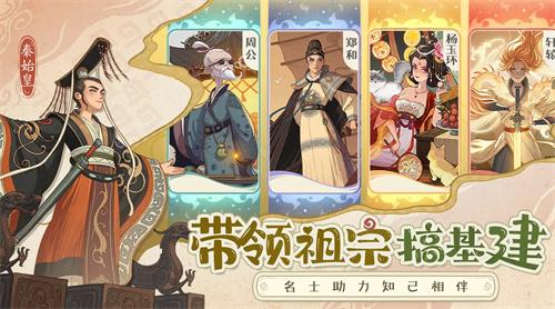 时光大爆炸兑换码分享 时光大爆炸兑换码分享