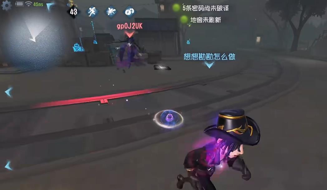 第五人格ob位有哪些角色比较好
