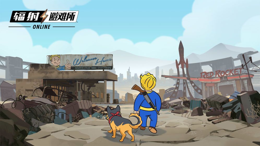 辐射避难所ol资源怎么合理利用？资源建筑升级利用[图]-游戏攻略
