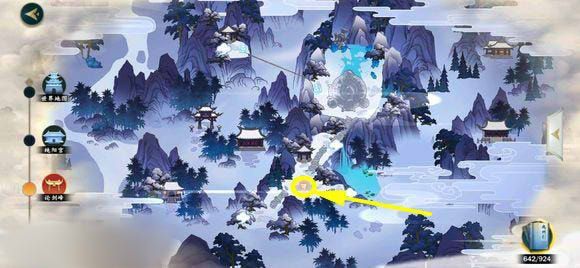 剑网3指尖江湖纯阳宫江湖秘攻略位置汇总[多图]图片17