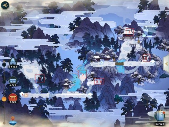 剑网3指尖江湖纯阳宫宝箱获取官方攻略 宝箱位置坐标官方爆料[多图]图片9