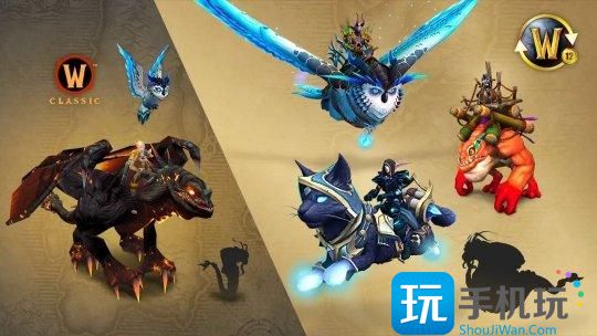 魔兽世界蛇年坐骑曝光长什么样-蛇年坐骑曝光