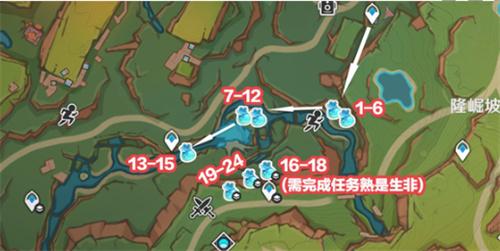 原神青蜜梅在哪采集-青蜜梅采集路线一览