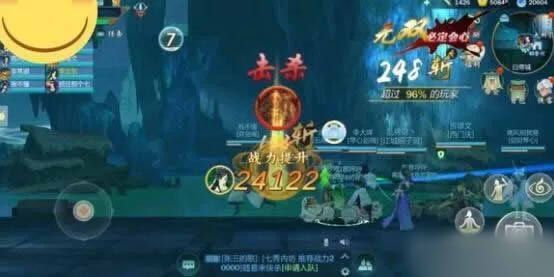 剑网3指尖江湖打金攻略 剑网3指尖江湖赚钱搬砖攻略[图]-游戏攻略