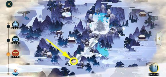 剑网3指尖江湖纯阳宫江湖秘攻略位置汇总[多图]图片16