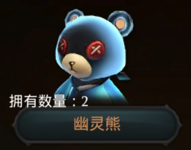 拉结尔游侠亡魂气息多重射击bd推荐 烟雾闪避流bd推荐[多图]图片12