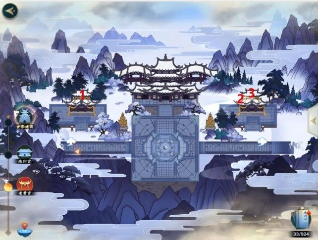 剑网3指尖江湖纯阳宫宝箱获取官方攻略 宝箱位置坐标官方爆料[多图]图片7
