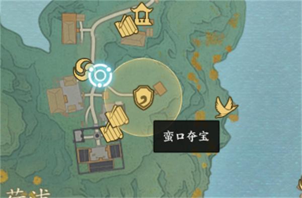 诛仙世界蛮口夺宝怎么触发-蛮口夺宝触发方法
