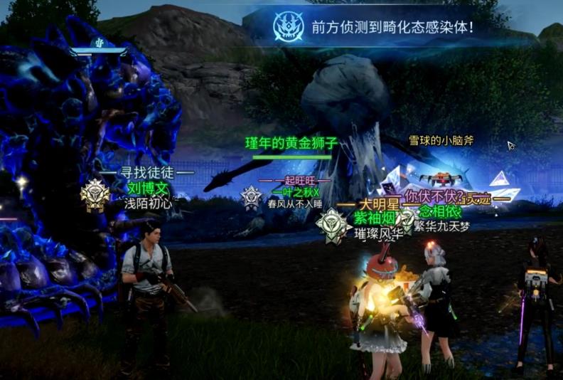 明日之后伏师技能怎么样