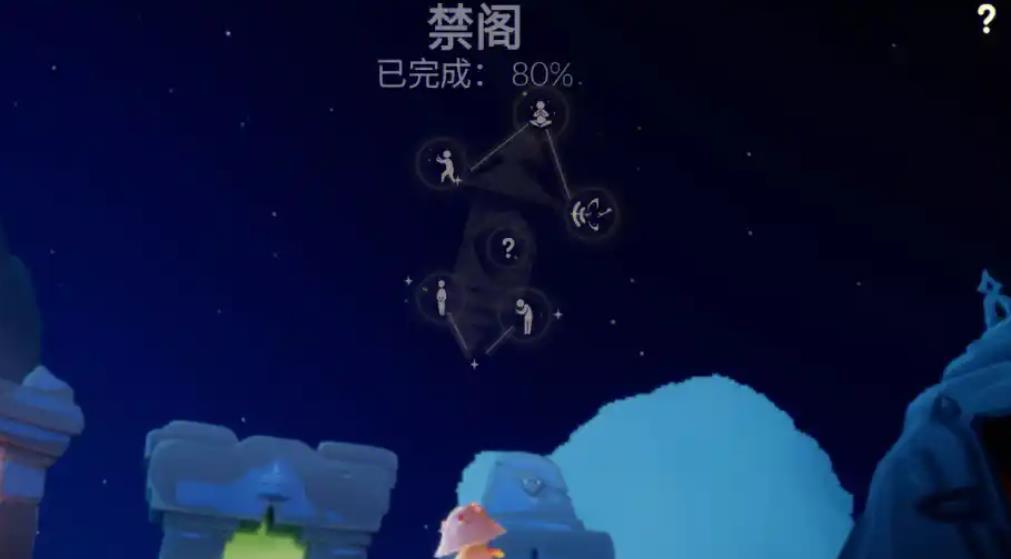 光遇中怎么刷爱心 光遇中怎么刷爱心