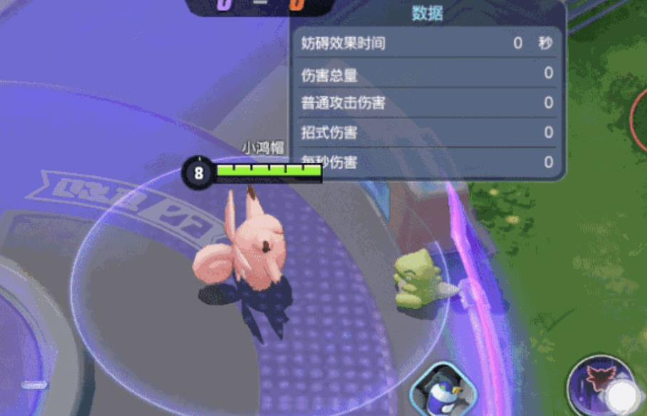 宝可梦大集结皮可西怎么玩 宝可梦大集结皮可西怎么玩