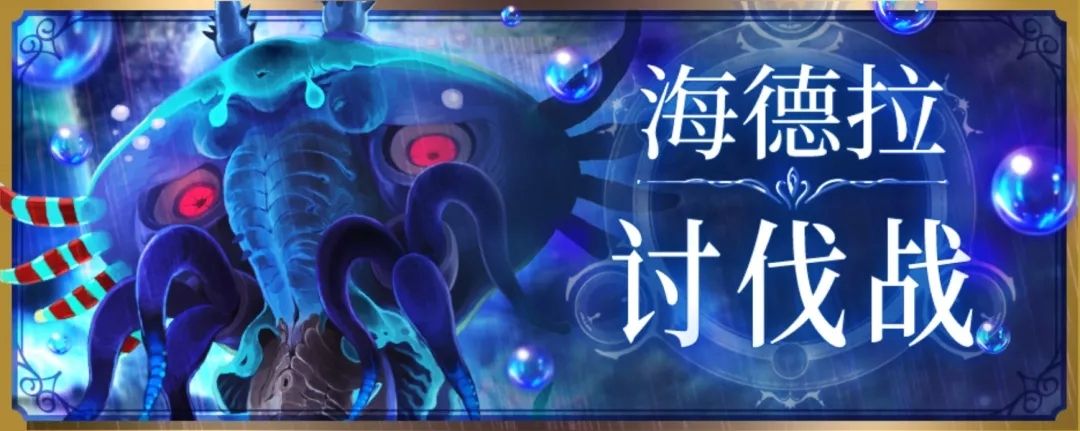 纯白魔女破晓测试活动福利一览 破晓测试奖励礼包汇总[多图]图片9