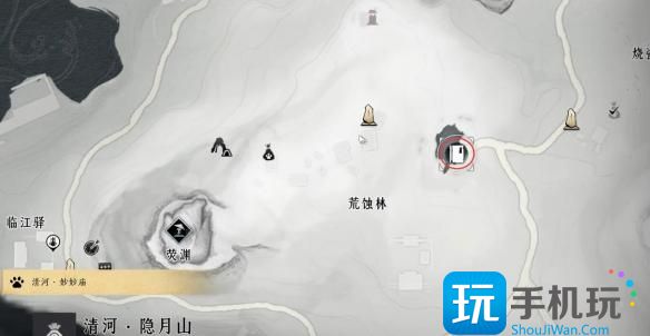燕云十六声大轻功怎么获取