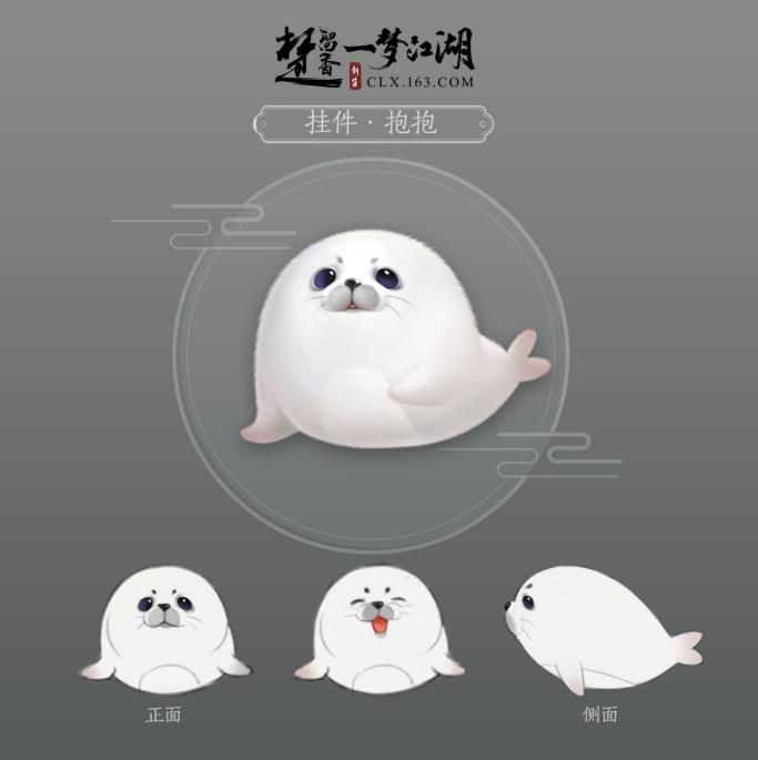 楚留香新版本一梦江湖7月开启 新生版特别计划全部免费