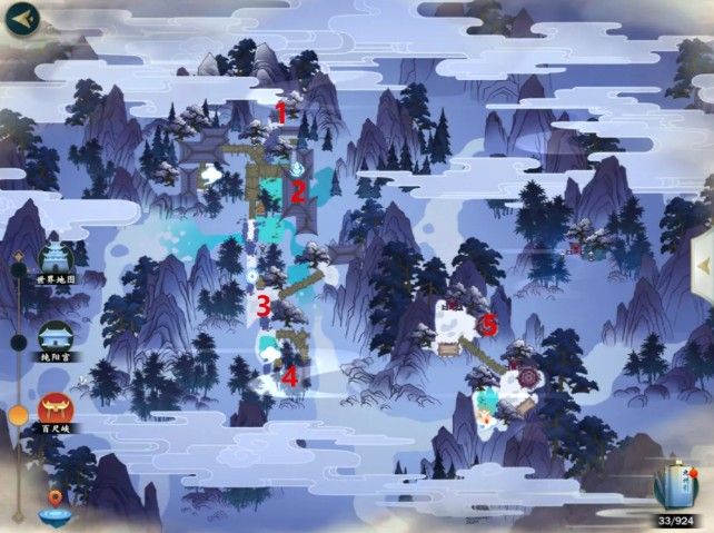 剑网3指尖江湖纯阳宫宝箱获取官方攻略 宝箱位置坐标官方爆料