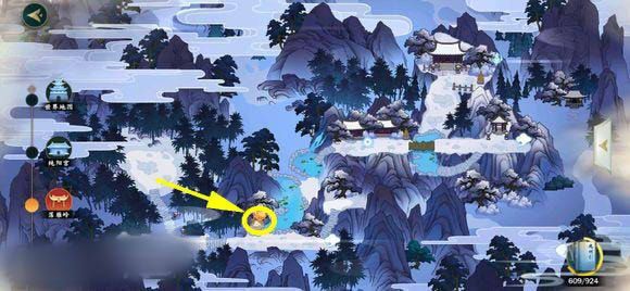 剑网3指尖江湖纯阳宫江湖秘攻略位置汇总[多图]图片2