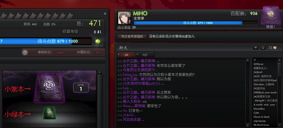 TI4互动指南开售 小紫本内容全面解析