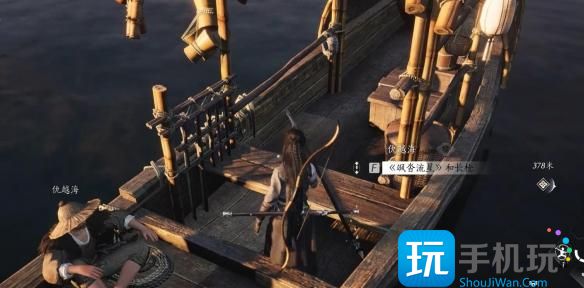 燕云十六声大轻功怎么获取