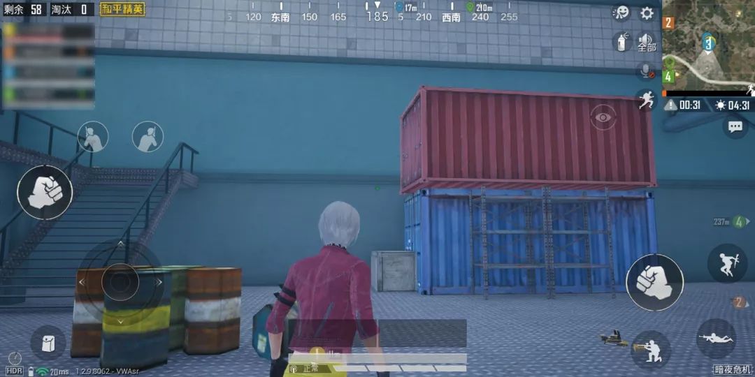 和平精英暗夜危机躲避僵尸位置作弊 伏地魔防守僵尸位置一览[多图]图片13