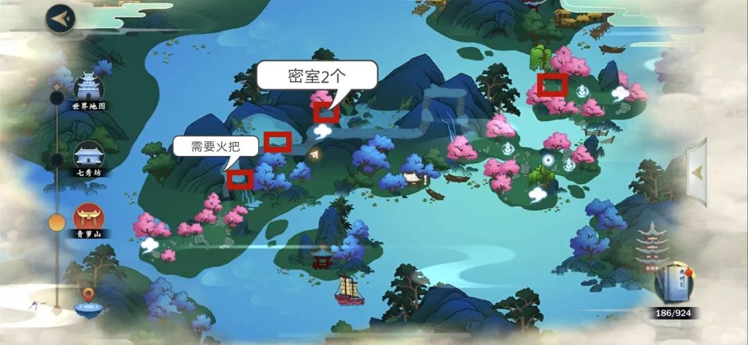 剑网3指尖江湖门派跟宠攻略大全 门派跟宠获取攻略汇总[多图]图片18