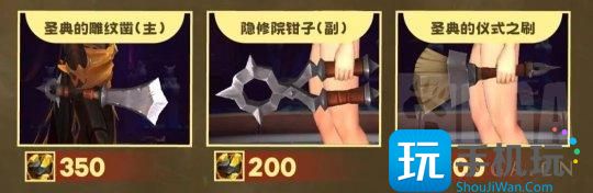 魔兽世界全新货币曝光 获取方式和超大量奖励兑换 魔兽世界全新货币曝光 获取方式和超大量奖励兑换