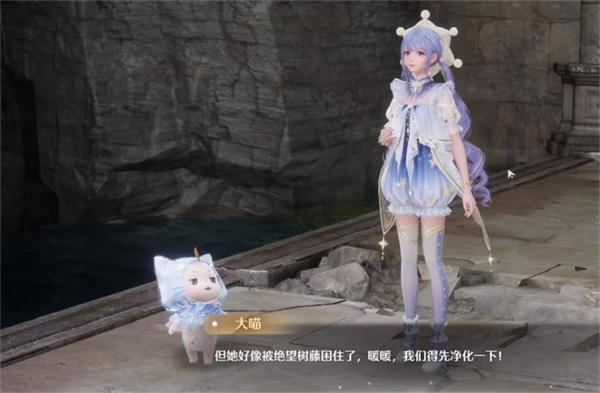 无限暖暖古铸剑遗址攻略 无限暖暖古铸剑遗址攻略