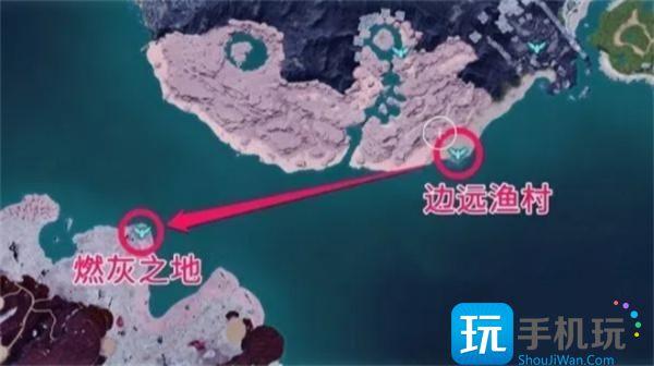幻兽帕鲁天坠之地前往方法 幻兽帕鲁天坠之地前往方法