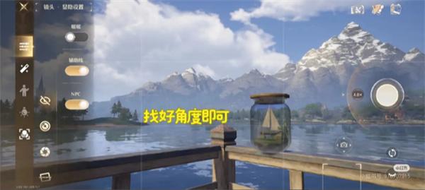 无限暖暖瓶中船任务攻略 无限暖暖瓶中船任务攻略