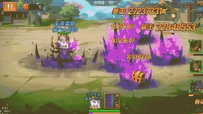 新斗罗大陆比比东该怎么用？教皇比比东阵容推荐攻略[多图]图片3
