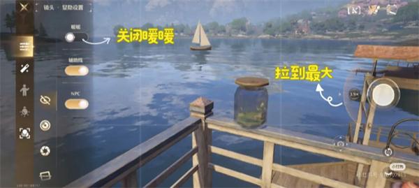 无限暖暖瓶中船任务攻略 无限暖暖瓶中船任务攻略