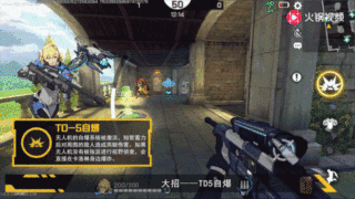 王牌战士卡洛琳该怎么玩？卡洛琳游戏技巧心得分享[多图]图片3