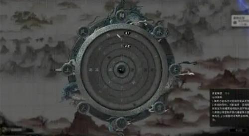 鬼谷八荒怎么筑基-筑基方法