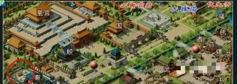 梦幻西游点卡在哪里买-点卡购买方法