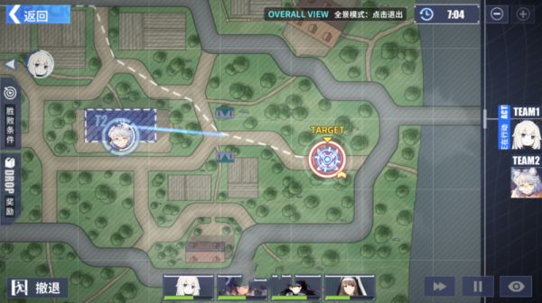 重装战姬赏金任务有哪些不同类型？各类型赏金任务详细攻略[多图]图片4