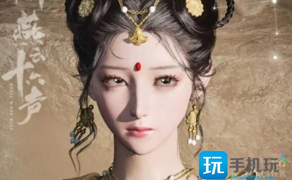 燕云十六声唯一怎么捏脸-唯一捏脸码数据介绍